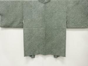 本総絞り　羽織